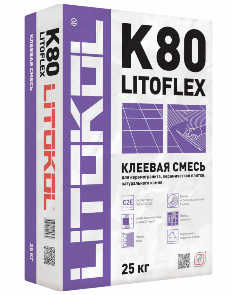 Купить LitoFlex K80 белый-клеевая смесь 25kg bag в Краснодаре