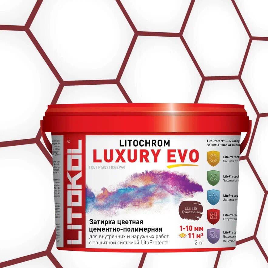 Купить LITOCHROM LUXURY EVO LLE 335 Гранатовый 2kg bucket в Краснодаре #2