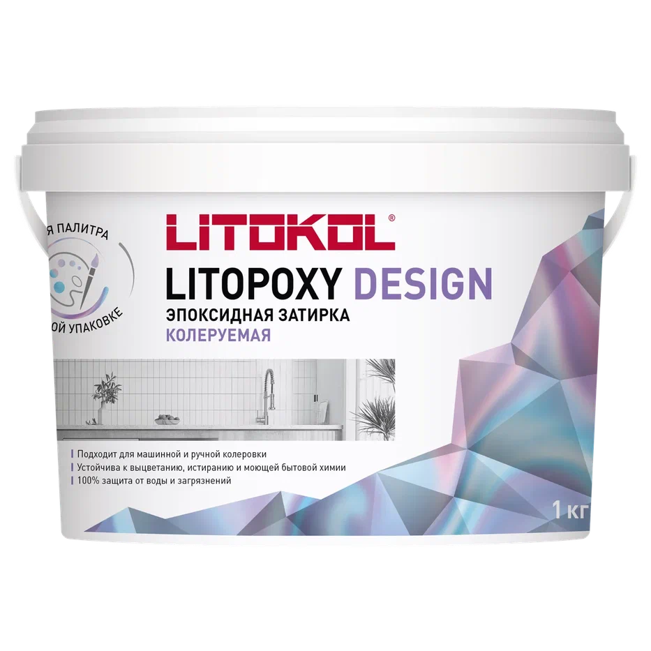 Купить LITOPOXY DESIGN - колеруемый эпоксидный состав 1,0 kg bucket в Краснодаре