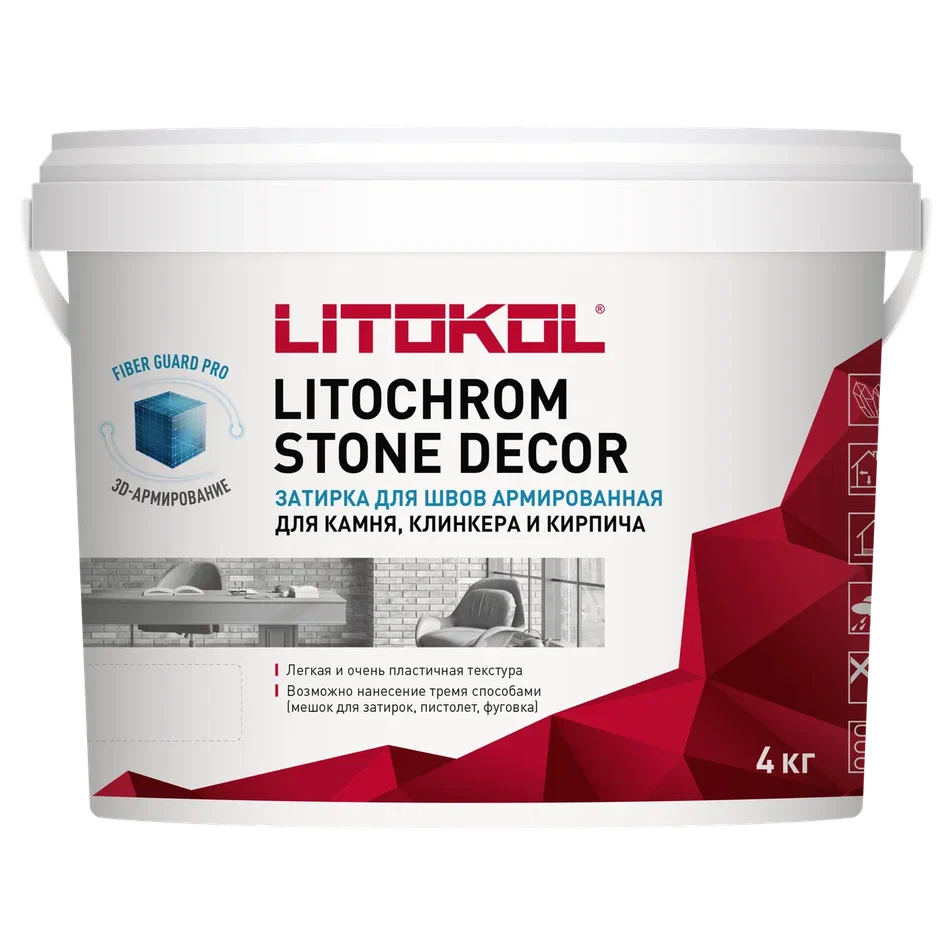 Купить LITOCHROM STONE DECOR SD.400 Белый 4kg в Краснодаре