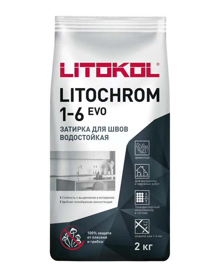 Купить LITOCHROM 1-6 EVO LE.385 нефрит (2kg Al.bag) в Краснодаре