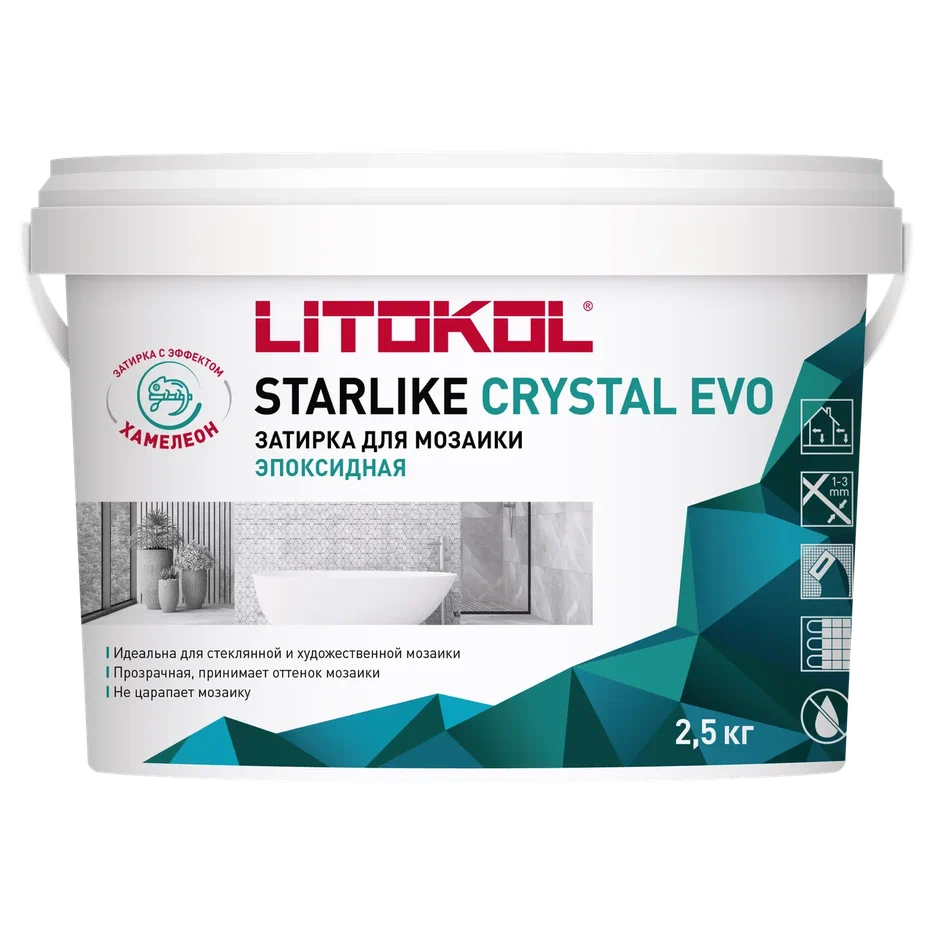 Купить STARLIKE EVO S.700 CRYSTAL затир.смесь (2,5 kg bucket) в Краснодаре