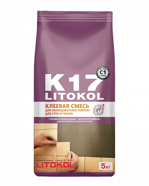 Купить ULTRAPLUS K17 EVO (5kg Al.bag) в Краснодаре #2