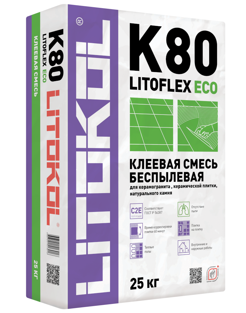 Купить LitoFlex К80 ECO- беспылевая клеевая смесь 25kg bag в Краснодаре #2