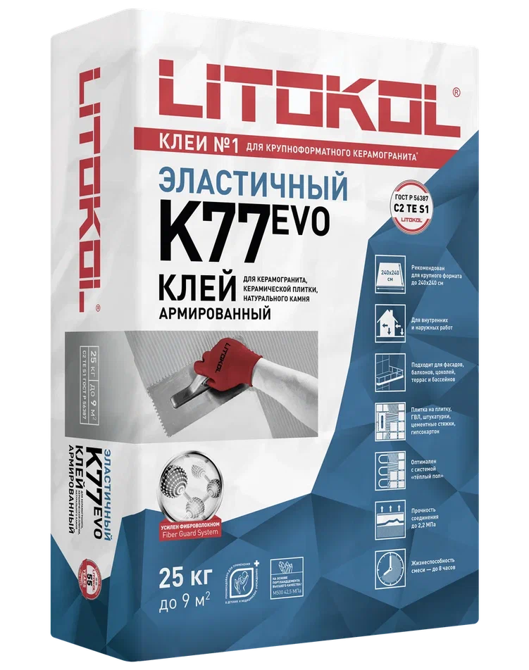Купить SuperFlex K77-клеевая смесь (25kg bag) в Краснодаре