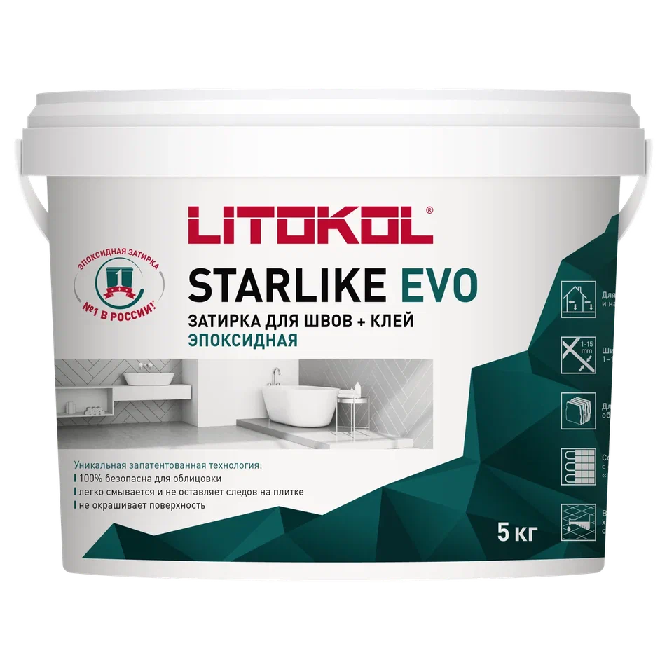Купить STARLIKE EVO S.810 VERDE CAPRI затир.смесь (5kg bucket) в Краснодаре