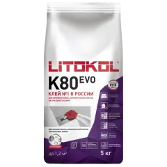 Купить LitoFlex K80-клеевая смесь 5kg Al.bag в Краснодаре #3