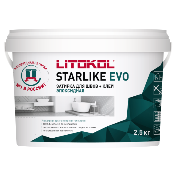 Купить Starlike EVO S.205 бежевый 2,5 кг в Казани-1