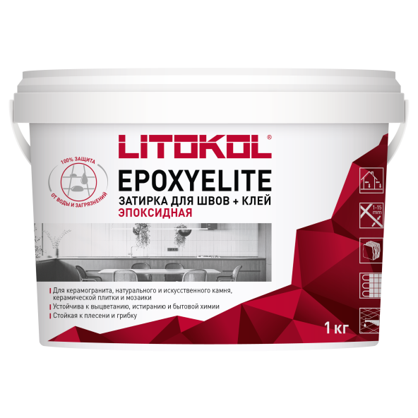 Купить EpoxyElite E.12 ТАБАЧНЫЙ затир. смесь 1,0 kg bucket в Казани-1