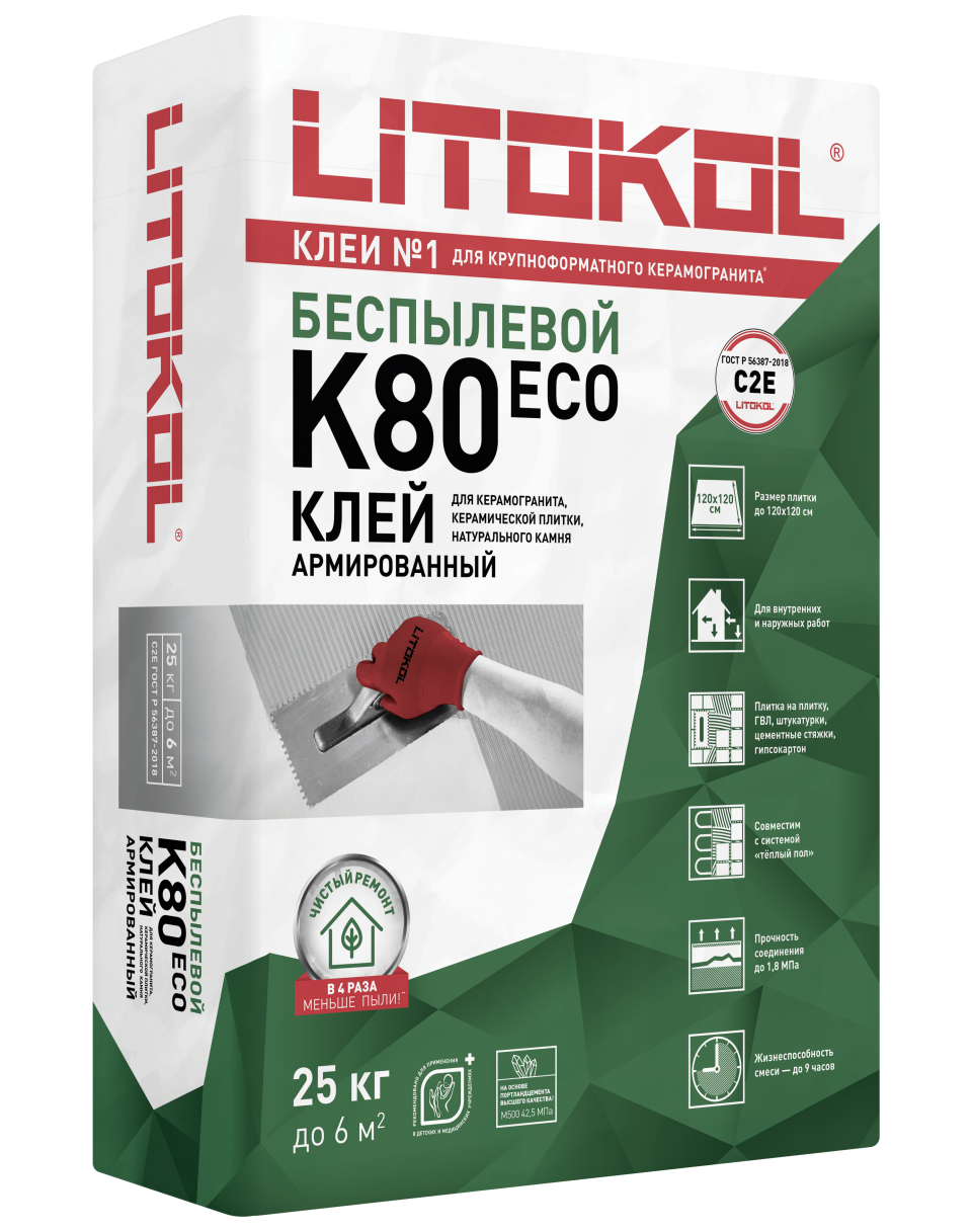 Купить LitoFlex К80 ECO- беспылевая клеевая смесь 25kg bag в Краснодаре
