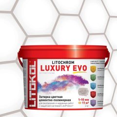 Купить LITOCHROM LUXURY EVO LLE 120 жемчужно-серый 2kg bucket в Краснодаре #2