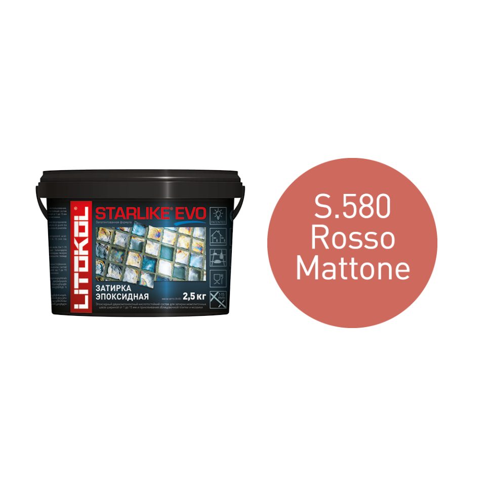 Купить STARLIKE EVO S.580 ROSSO MATTONE затир.смесь (2,5kg bucket) в Краснодаре