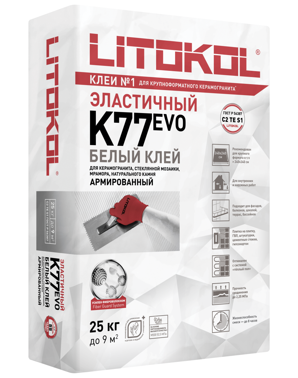 Купить SuperFlex K77 белый-клеевая смесь 25kg bag в Краснодаре