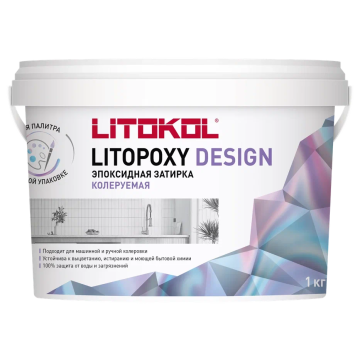 Купить LITOPOXY DESIGN - колеруемый эпоксидный состав (LD 062, 1,0 kg bucket) в Ростове-на-Дону