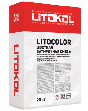 Купить LITOCOLOR L.20 жасмин - затир. смесь  2kg Al.bag в Нижнем Новгороде