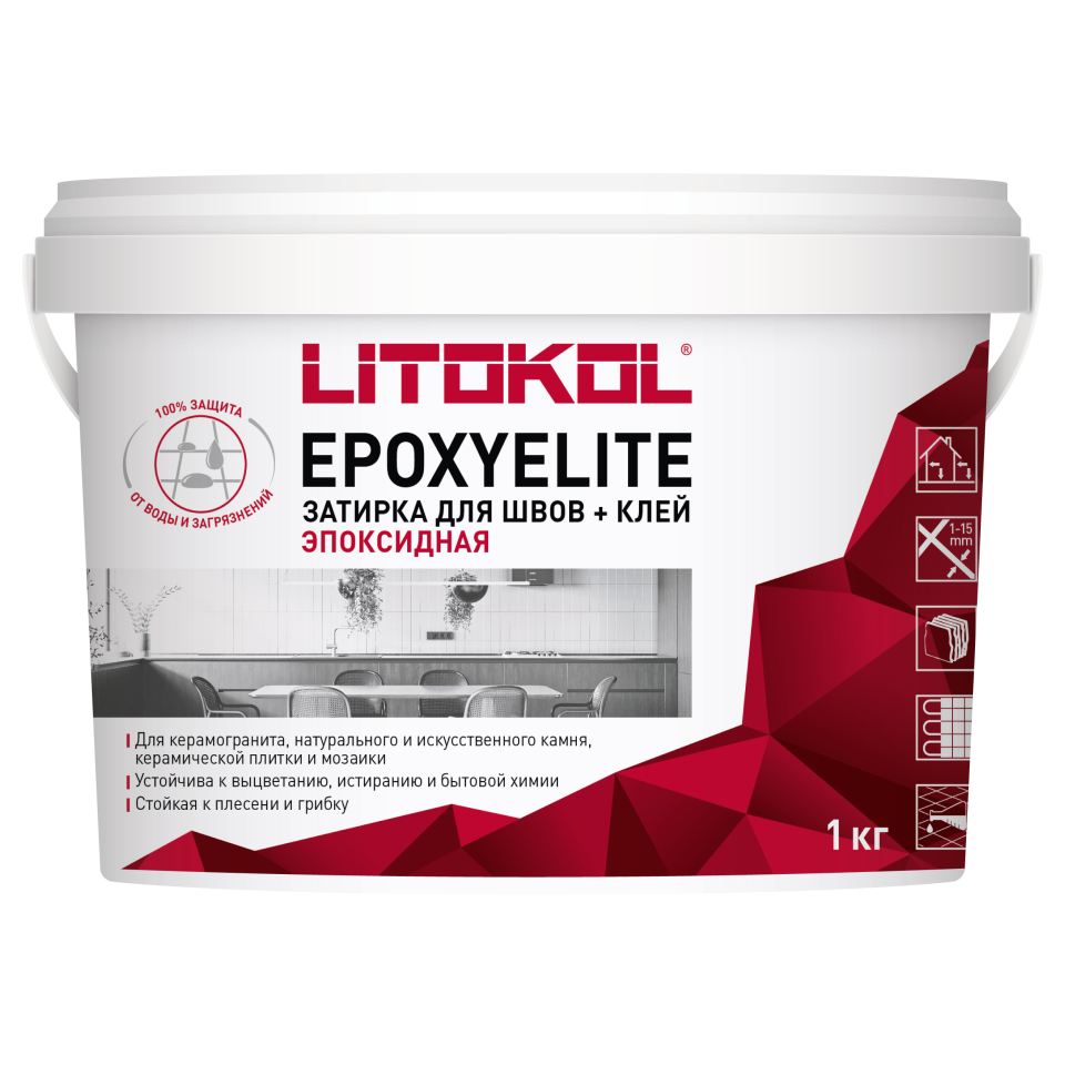 Купить EpoxyElite E.01 ЗЕФИР затир. смесь 1,0 kg bucket в Краснодаре