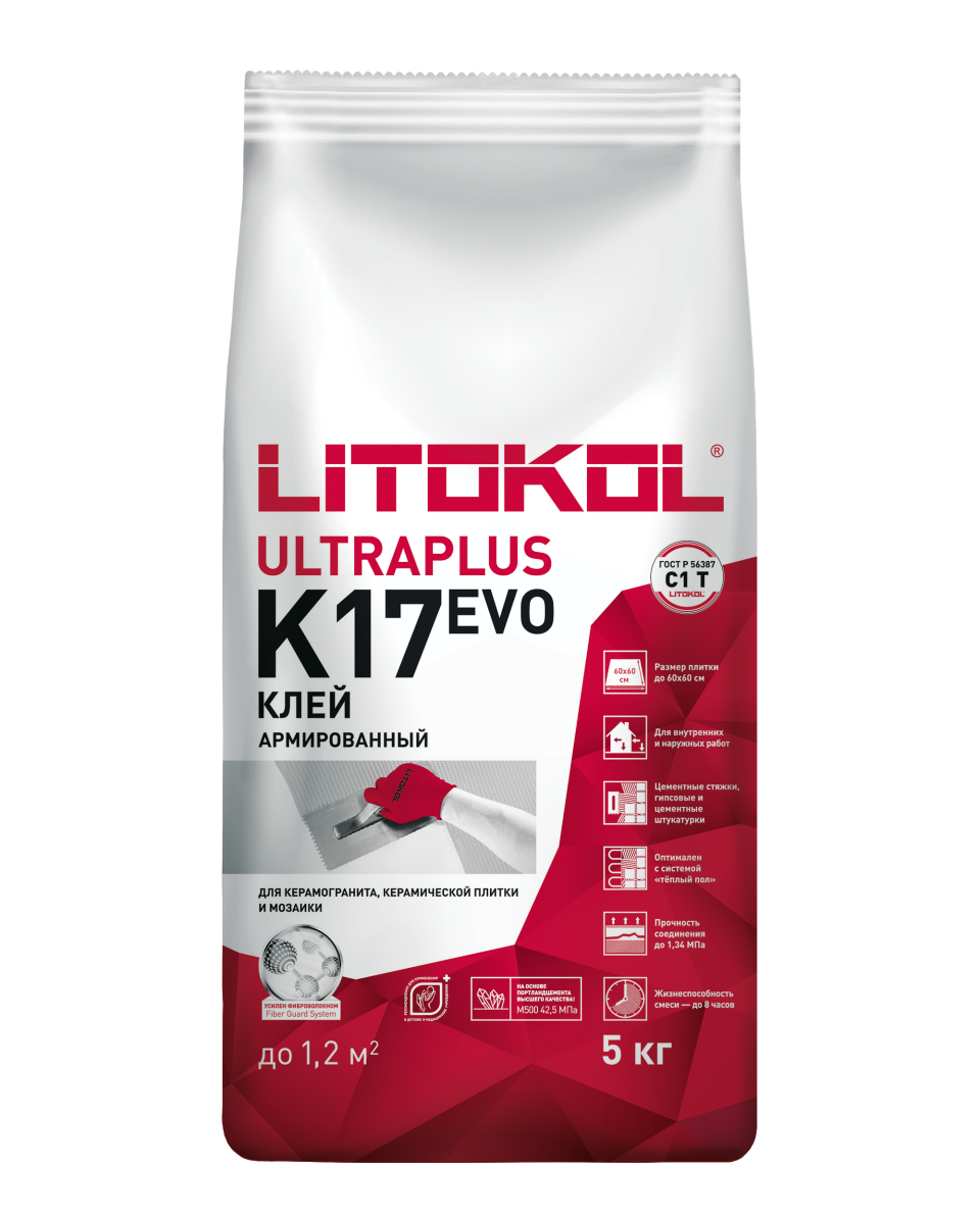 Купить ULTRAPLUS K17 EVO (5kg Al.bag) в Краснодаре