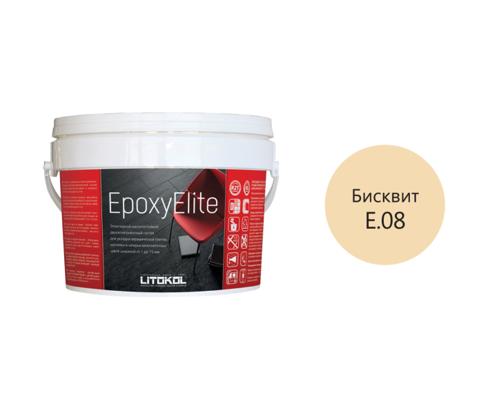 Купить EpoxyElite E.08 БИСКВИТ затир. смесь 2,0kg bucket в Москве-1