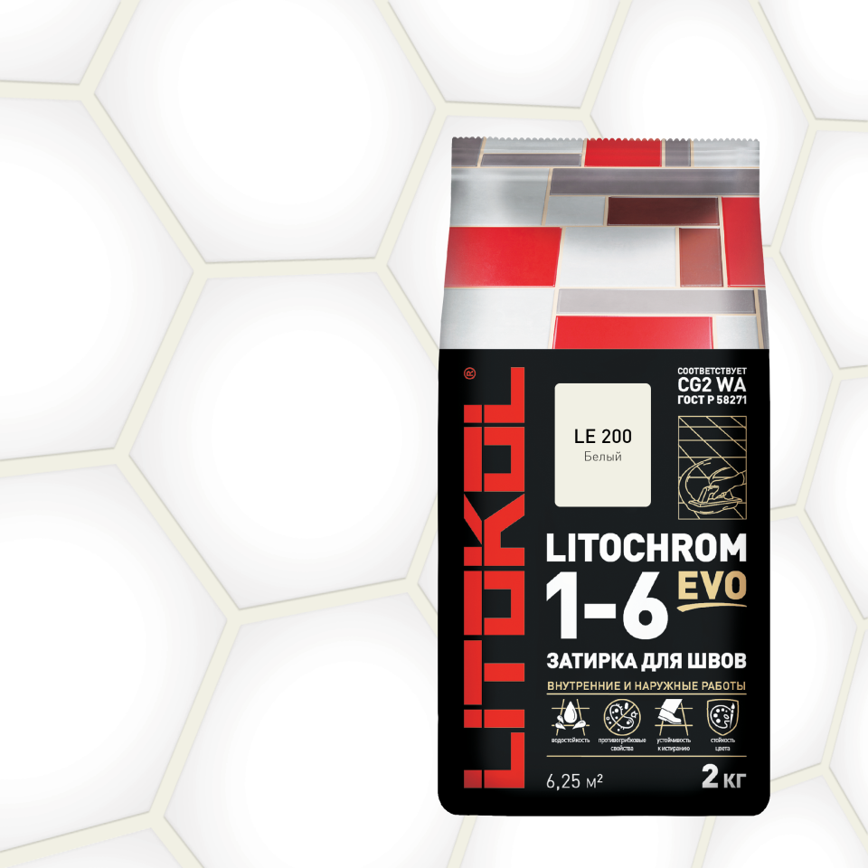 Купить LITOCHROM 1-6 EVO LE 200 белый 2kg Al.bag в Краснодаре