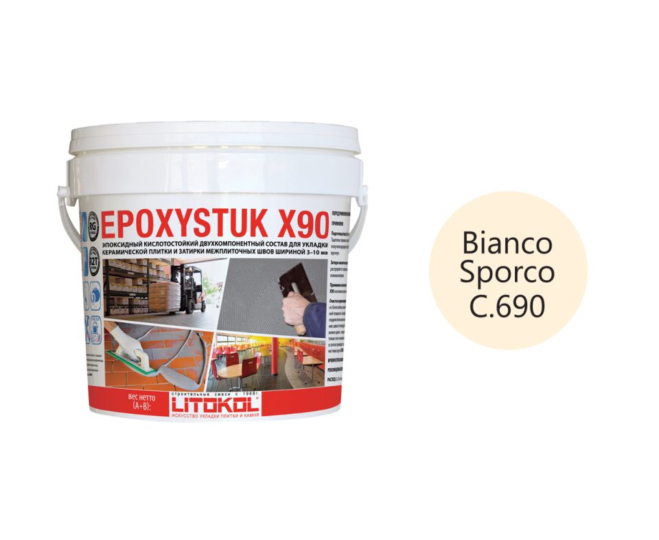 Купить EPOXYSTUK X90 C.690 BIANCO SPORCO 5kg bucket в Краснодаре #2