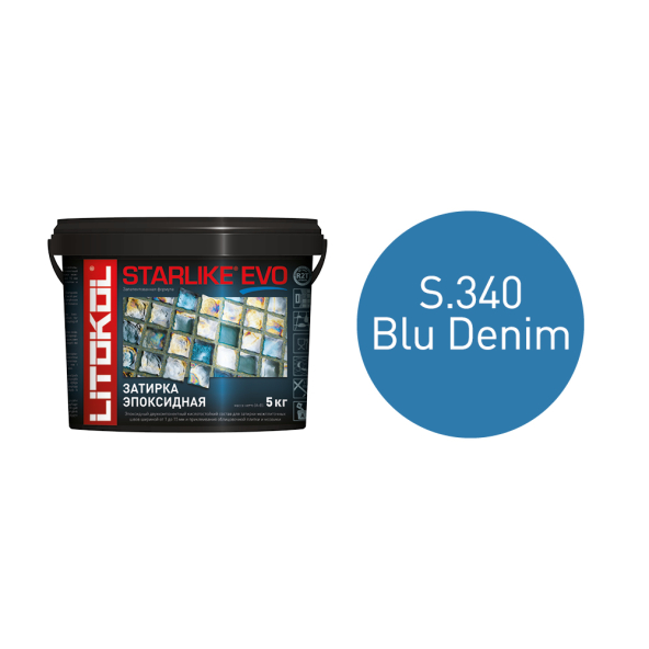 Купить STARLIKE EVO S.340 BLU DENIM затир.смесь (5kg bucket) в Уфе-1