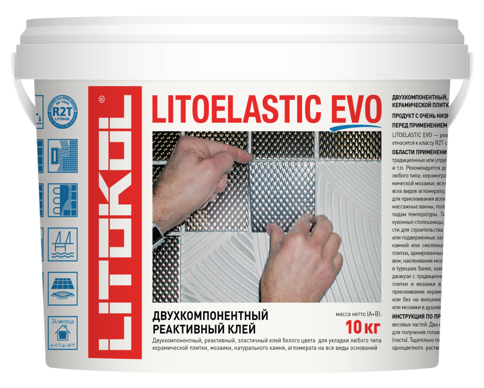 Купить LITOELASTIC EVO - двухкомпонентный клей 10kg bucket в Краснодаре