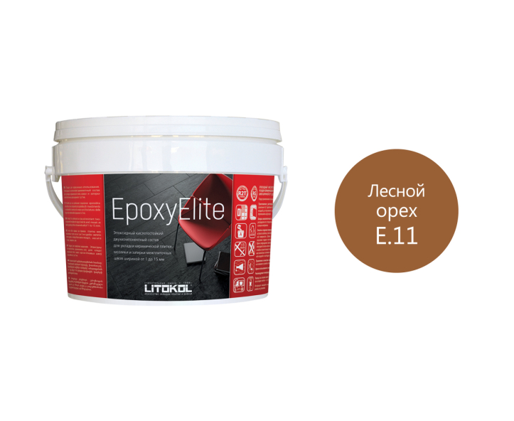 Купить EpoxyElite E.11 ЛЕСНОЙ ОРЕХ затир. смесь 2,0kg bucket в Новосибирске-1