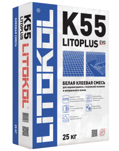 Купить LitoPlus K55-клеевая смесь 25kg bag в Краснодаре #2