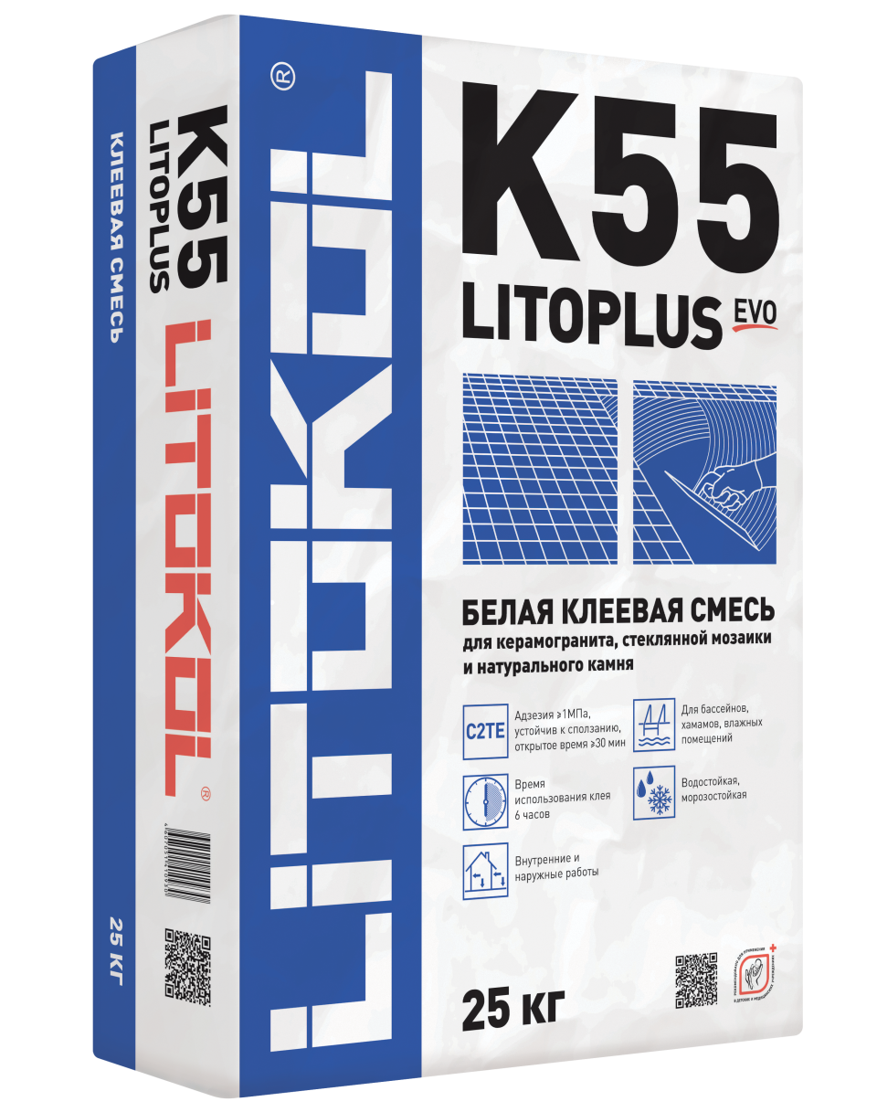 Купить LitoPlus K55-клеевая смесь 25kg bag в Краснодаре #2