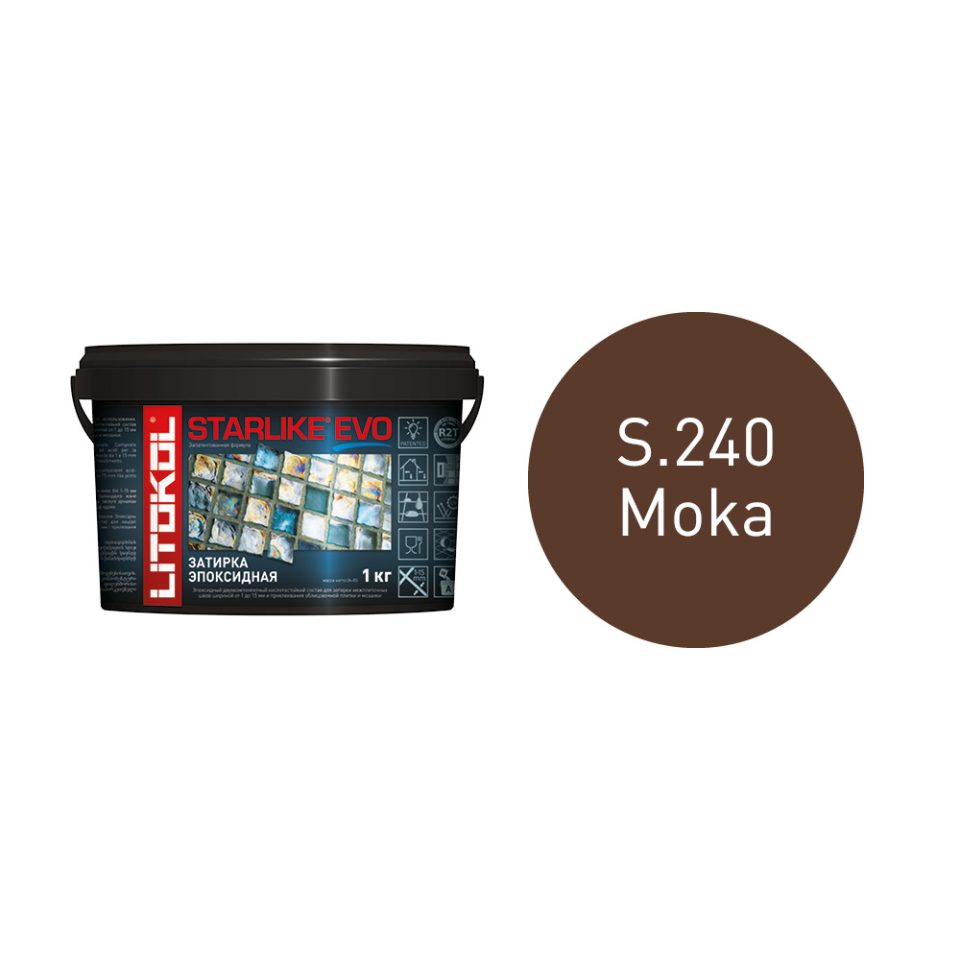 Купить STARLIKE EVO S.240 MOKA эпоксидный состав 1,0 kg bucket в Краснодаре #2