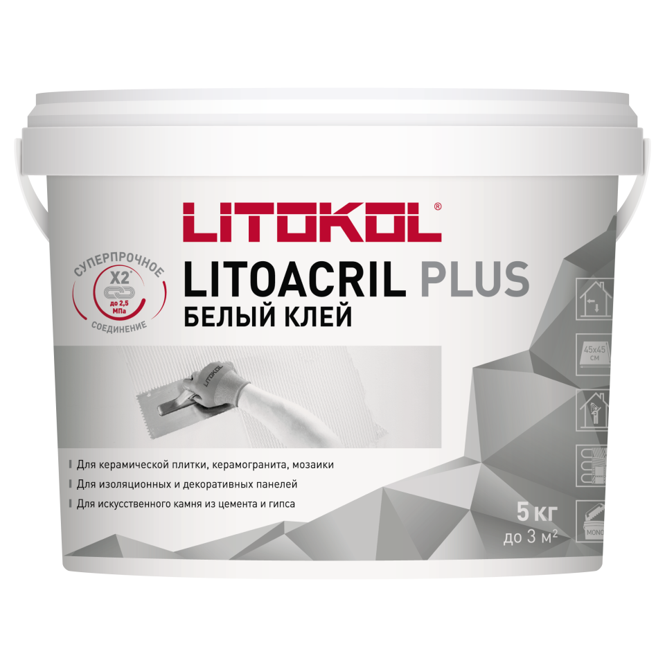 Купить LITOACRIL PLUS - пастообразный клей 5kg bucket в Краснодаре