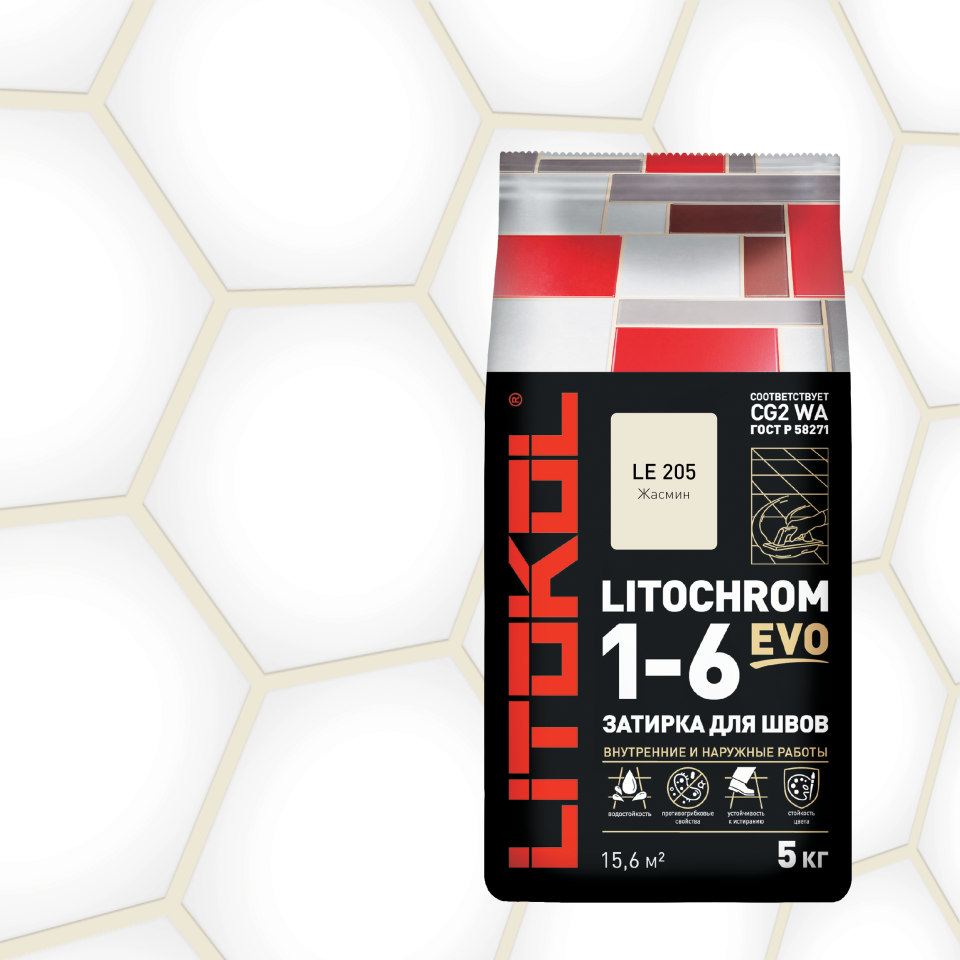 Купить LITOCHROM 1-6 EVO LE 205 жасмин 5kg Al.bag в Краснодаре