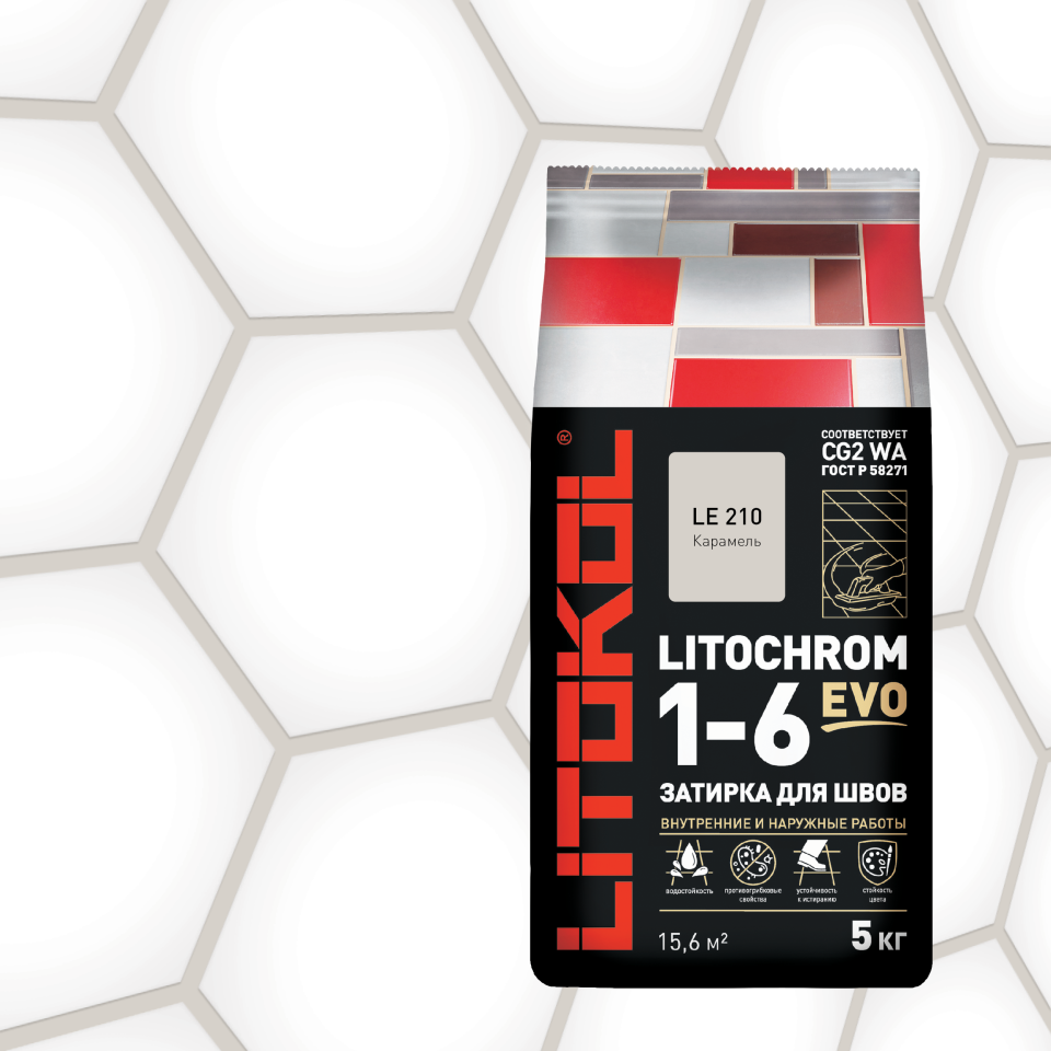 Купить LITOCHROM 1-6 EVO LE 210 карамель 5kg Al.bag в Краснодаре