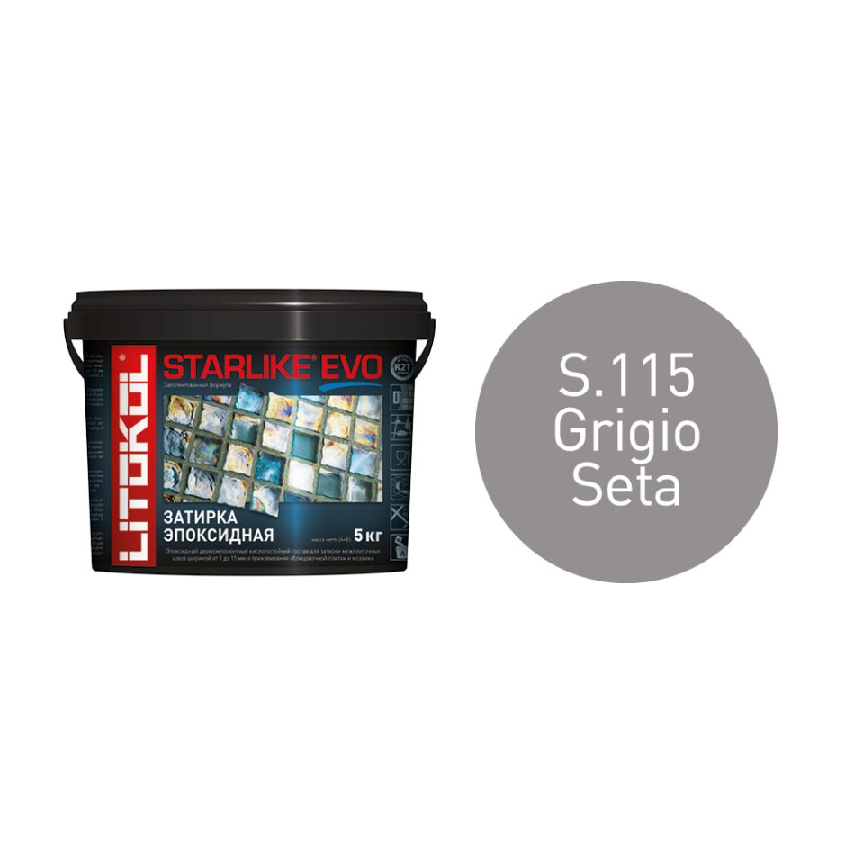 Купить STARLIKE EVO S.115 GRIGIO SETA затир.смесь (5kg bucket) в Краснодаре #2