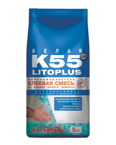 Купить LitoPlus K55-клеевая смесь 5kg Al.bag в Краснодаре #2
