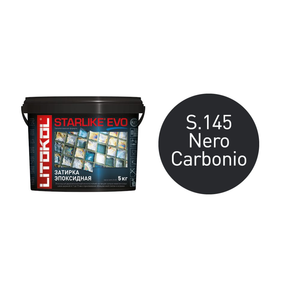 Купить STARLIKE EVO S.145 NERO CARBONIO затир.смесь (5kg bucket) в Краснодаре #2