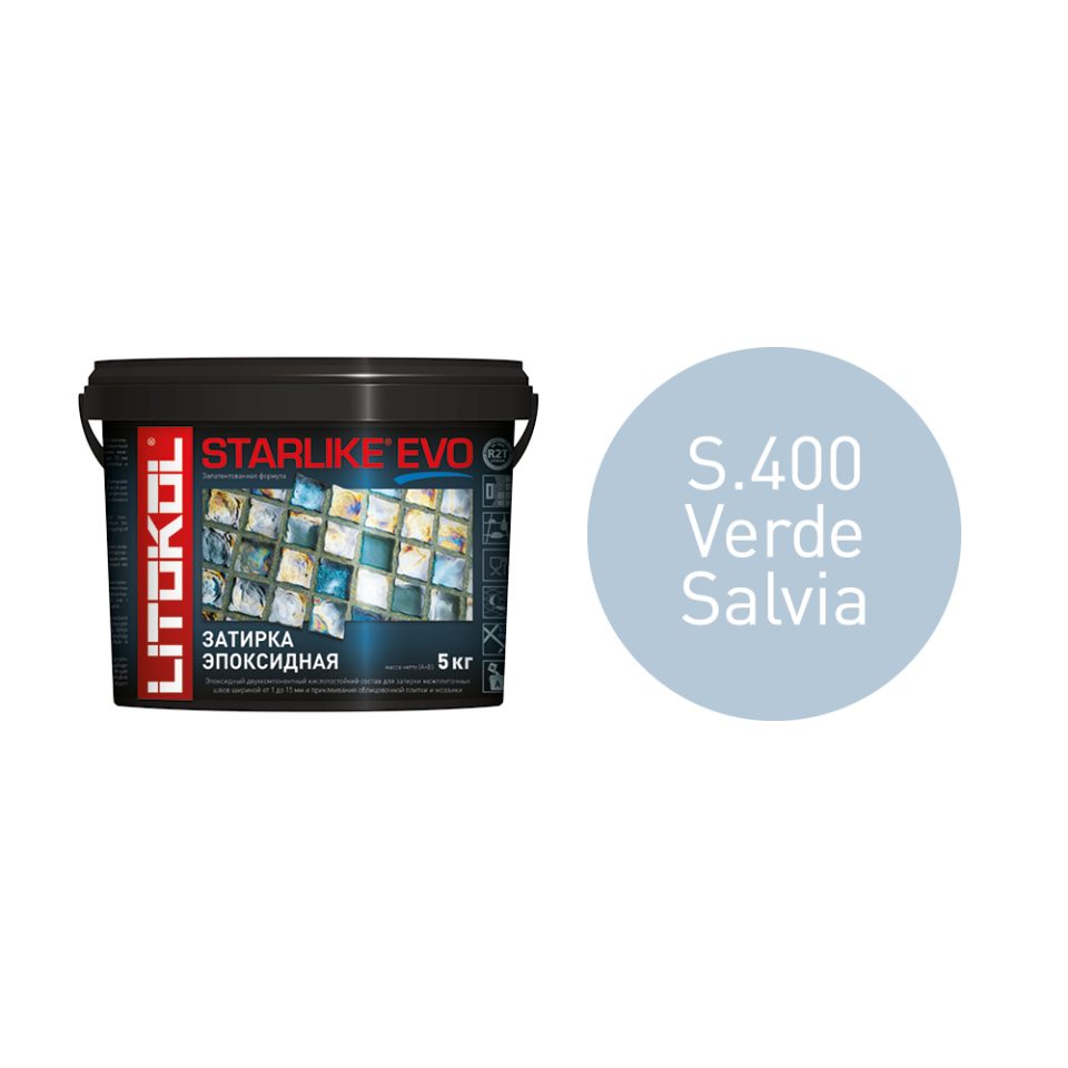 Купить STARLIKE EVO S.400 VERDE SALVIA затир.смесь (5kg bucket) в Краснодаре