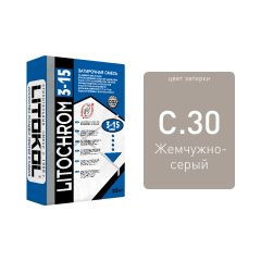 Купить LITOCHROM 3-15 C.30 ж.-серая-затир. смесь 25kg bag в Краснодаре