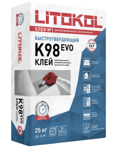 Купить LitoStone К98 серый-клеевая смесь 25kg bag в Краснодаре