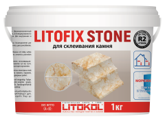 Купить Litofix Stone – эпоксидный клей для камня 1,0 kg bucket в Краснодаре #2