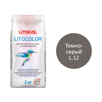 Купить LITOCOLOR L.10 светло-серая - затир. смесь  20kg bag в Нижнем Новгороде