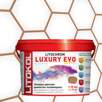 Купить LITOCHROM LUXURY EVO LLE 310 охра 2kg bucket в Нижнем Новгороде