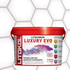 Купить LITOCHROM LUXURY EVO LLE 115 светло-серый 2kg bucket в Краснодаре #2