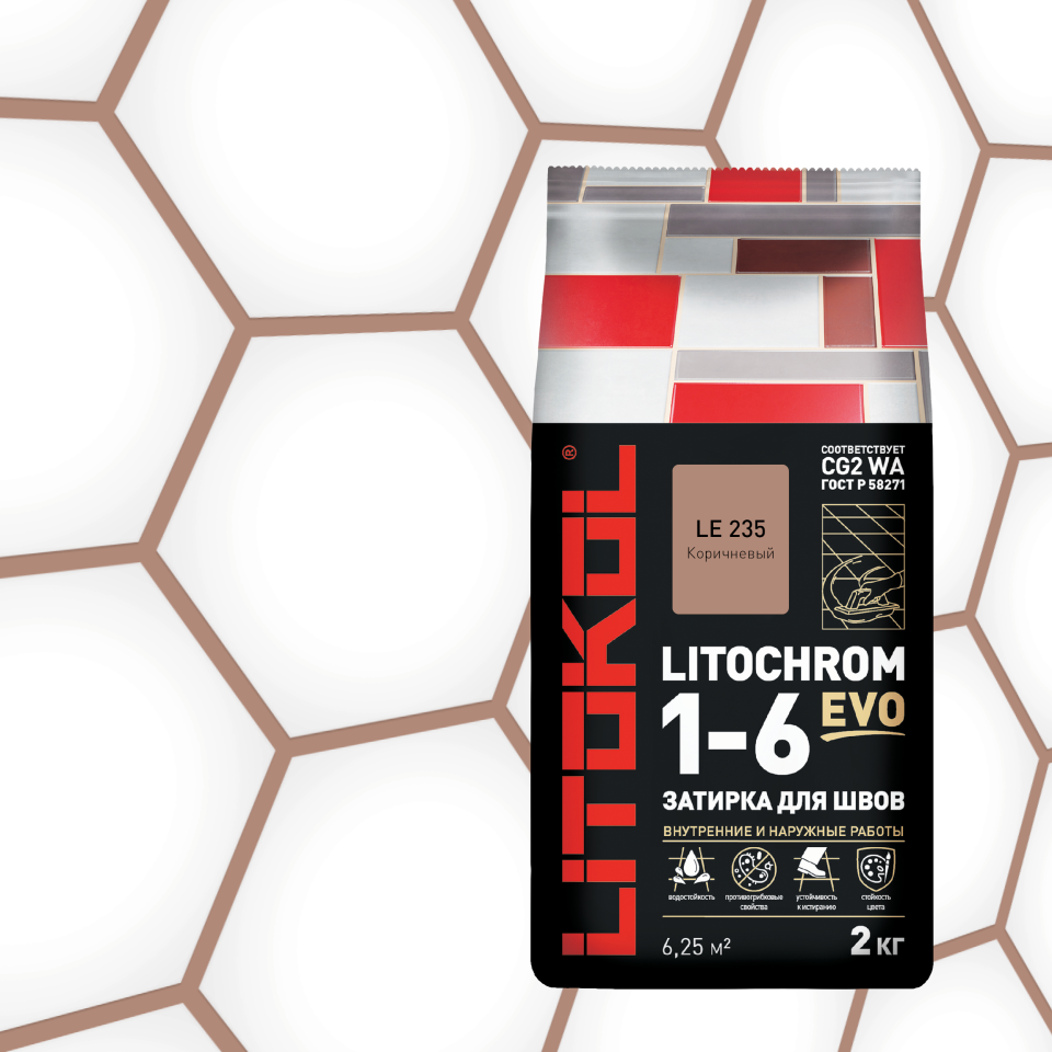 Купить LITOCHROM 1-6 EVO LE 235 коричневый 2kg Al.bag в Краснодаре