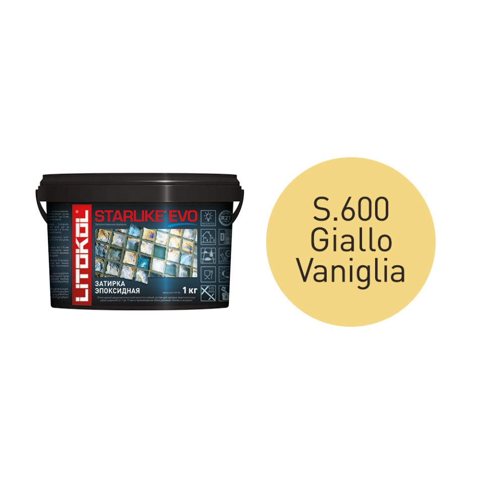 Купить STARLIKE EVO S.600 GIALLO VANIGLIA затир.смесь (1kg bucket) в Краснодаре