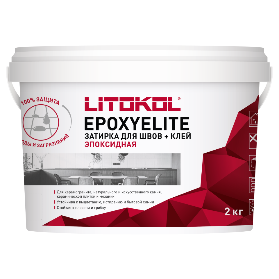 Купить EpoxyElite E.04 ПЛАТИНА затир. смесь 2,0kg bucket в Краснодаре
