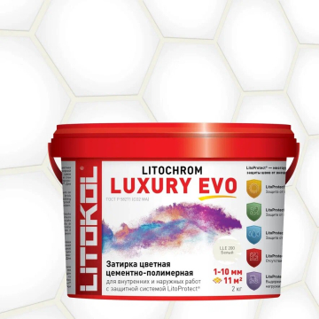 Купить LITOCHROM LUXURY EVO LLE 145 черный уголь 2kg bucket в Нижнем Новгороде