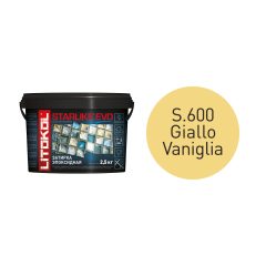 Купить STARLIKE EVO S.600 GIALLO VANIGLIA затир.смесь (2,5kg bucket) в Краснодаре