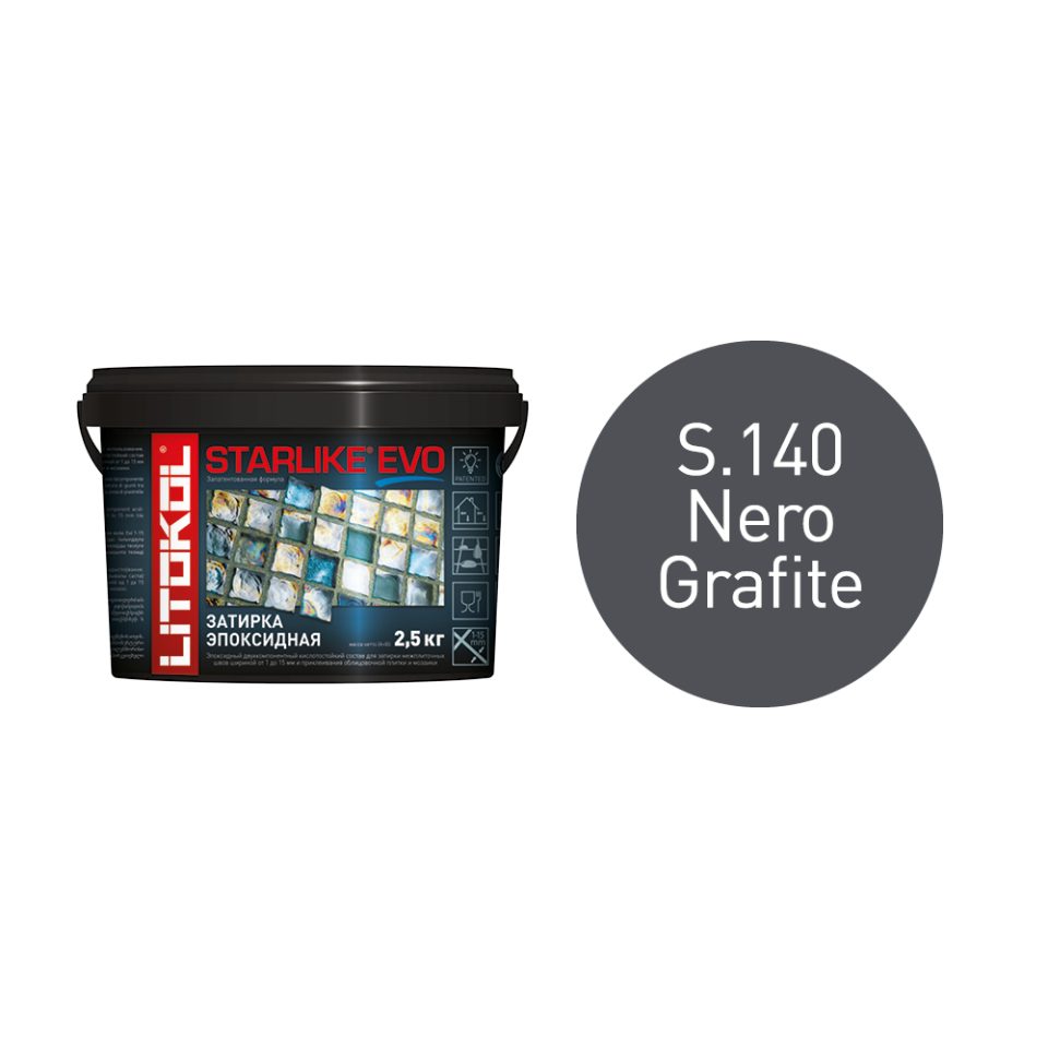 Купить STARLIKE EVO S.140 NERO GRAFITE затир.смесь (2,5kg bucket) в Краснодаре #2