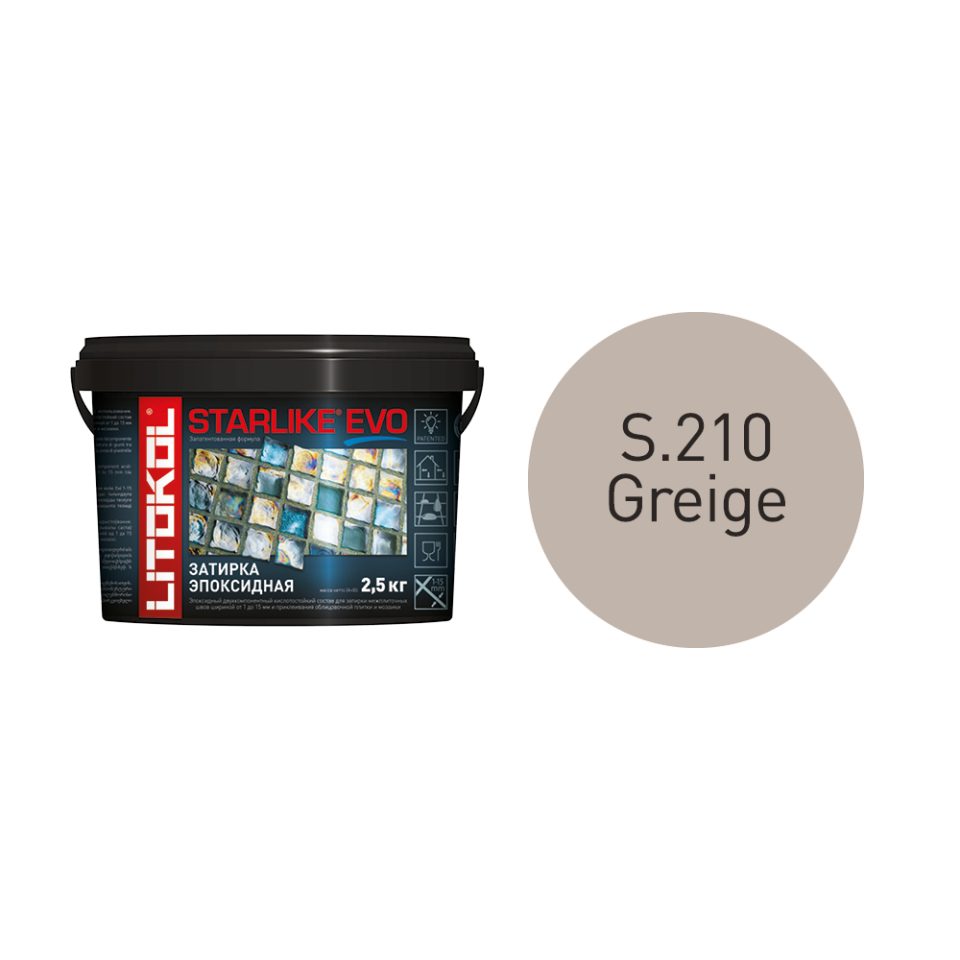 Купить STARLIKE EVO S.210 GREIGE затир.смесь (2,5kg bucket) в Краснодаре #2
